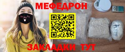 дживик Камышлов