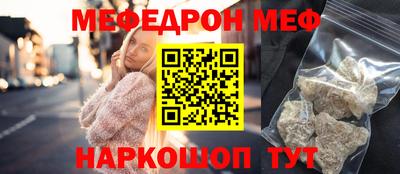 герыч Кандалакша
