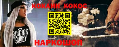 герыч Кандалакша