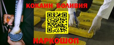 герыч Кандалакша