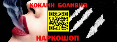 дживик Камышлов