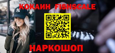дживик Камышлов