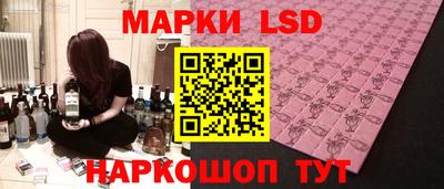 дживик Камышлов