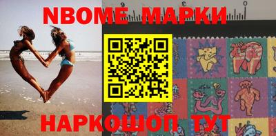дживик Камышлов