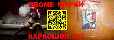 дживик Камышлов