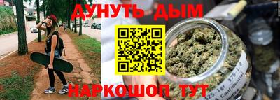 дживик Камышлов