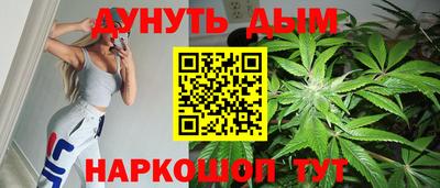 герыч Кандалакша