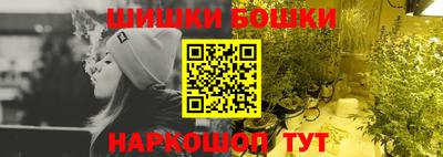 герыч Кандалакша
