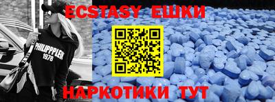 дживик Камышлов
