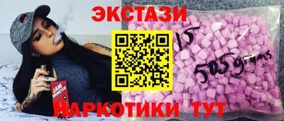 герыч Кандалакша