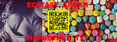 дживик Камышлов