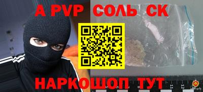 дживик Камышлов