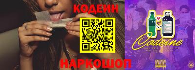 герыч Кандалакша