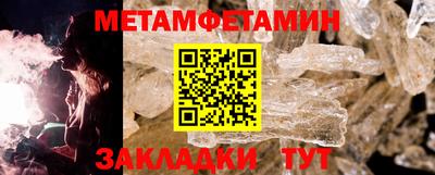дживик Камышлов