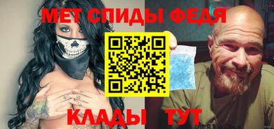соль ск Канаш