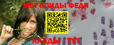 дживик Камышлов