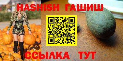 дживик Камышлов