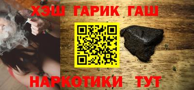 соль ск Канаш