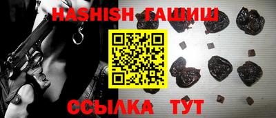 дживик Камышлов