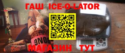 дживик Камышлов