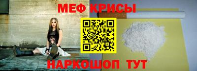 дживик Камышлов