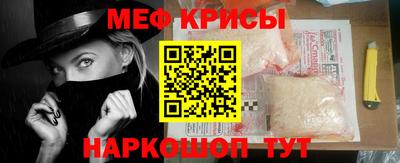 дживик Камышлов