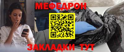 герыч Кандалакша